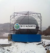 遼寧撫順大型秸稈燃?xì)? width=